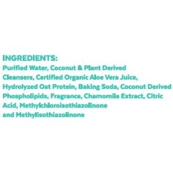 Frisco Oatmeal Dog & Cat Shampoo, Almond Scent -Frisco Shop 152573 PT4. AC SS1800 V1551302945