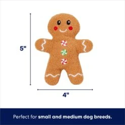 Frisco Holiday Milk & Gingerbread Cookies Hide & Seek Puzzle Plush Squeaky Dog Toy -Frisco Shop 233262 PT2. AC SS1800 V1694809545