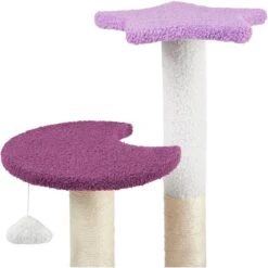 Frisco Star, Moon And Cloud 25" Plush Cat Tree -Frisco Shop 371373 PT2. AC SS1800 V1670967421